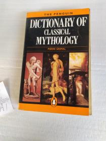 Dictionary of Classical Mythology