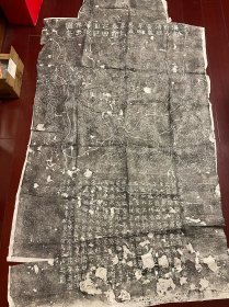 灵岩寺田园记