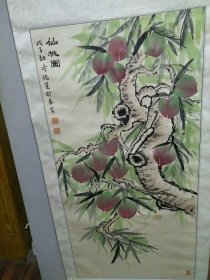 仙桃图