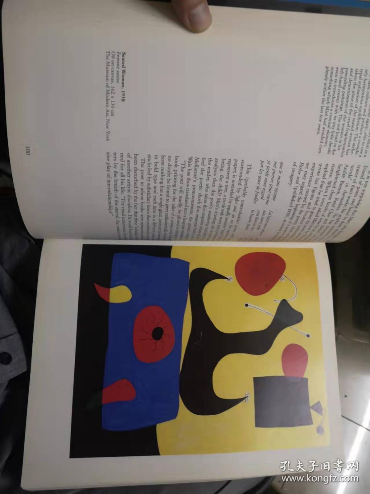 胡安·米罗（Joan Miro）生平作品画集  超现实主义风格西班牙画家