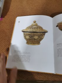 雪域瑰宝 : 西藏文物展