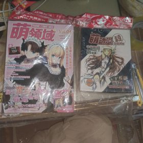 动漫卡牌游戏 萌动漫杀 女武神篇 中国最萌动漫少女桌游第二弹强势来袭！162张精美卡牌（全新 未开封）
