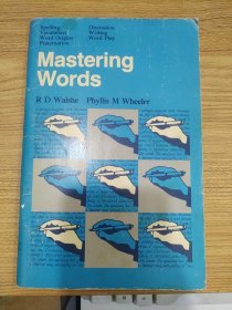 英文版 Mastering Words