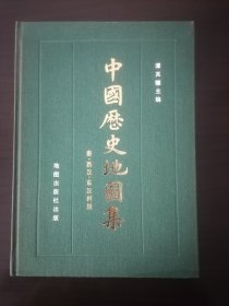 中国历史地图集 第2册 谭其骧（秦、西汉、东汉时期）地图出版社1982年1版1印