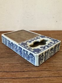清代青花砚台，全品完好