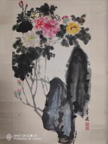 陈一芗，别名，梦愚，1920年生，福州人，早年师从蔡鹤洲，蔡鹤汀兄弟，专攻走兽画。后又师从张大千的二哥张善子，早在解放前便大有名望，人称“虎王”。他的作品，源于传统出于传统，笔法奇特、墨法秀润、苍劲其古、章法严谨、气势雄伟、自创一格。 现为上海美术家协会顾问，中国美术家协会会员，上海市静安书画协会常务理事、中国老年书画研究会会员、上海露香园书画研究会会长。尺寸69✘37，永久保真。