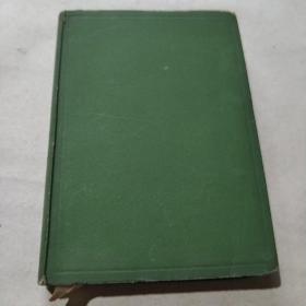 桥梁工学