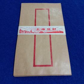 《上海信封》，一封共十个，尺寸22*12.5