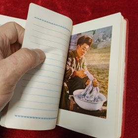 雷锋日记本纪念册,沈阳军区赠。有记录,雷锋彩页全。