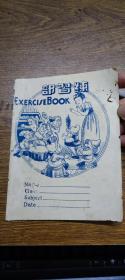 民国练习本练习部：白雪公主和七个小矮人（蓝色）~~背面为墨水金笔广告、九因歌