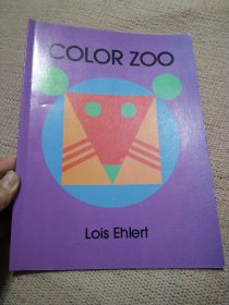 Color Zoo色彩动物园