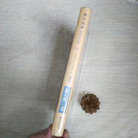 2018年美术卷