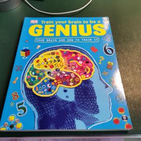 train your brain to be a genius