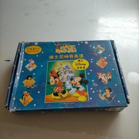 迪士尼神奇英语，13张套VCD赠配套说明三册