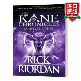 The Kane Chronicles: Survival Guide