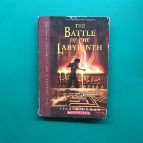 Percy Jackson Book Four: Battle of the Labyrinth, The 波西·杰克逊第四部：迷宫之战