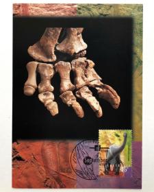 澳大利亚恐龙、陆龟、鳄鱼等两栖及水生动物化石极限片1套4枚，片源：澳大利亚邮政邮资已付明信片，销1997年8月4日澳大利亚珀斯首日纪念戳。