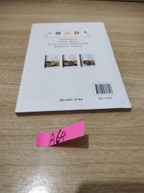 奶水足吃不胖的月子营养餐