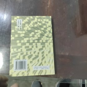 支付与结算释疑