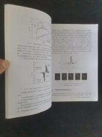 非热电弧等离子体技术与应用