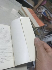 上海农村思想政治工作论文荟萃（印5000册）