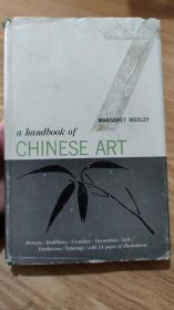 A Handbook of Chinese Art for Collectors and Students