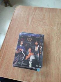 DVD影视光碟（18碟合售）