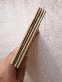 连环画，猪八戒拜师学本领，猪八戒招祸狂犬谷，猪八戒自封齐天佛 猪八戒种地比高低（四本合售）