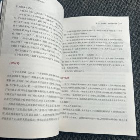 战争之王 狙击神话：世界王牌狙击手