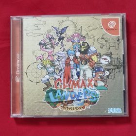 DC游戏，秘境魔宝 Climax Landers