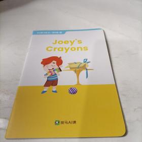 斑马Al课     joey's  crayons
