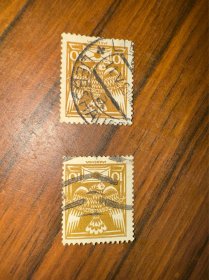 捷克斯洛伐克早期信销邮票 2张合售 信鸽