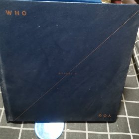 韩语专辑WHO·YOU（NU'EST W）
