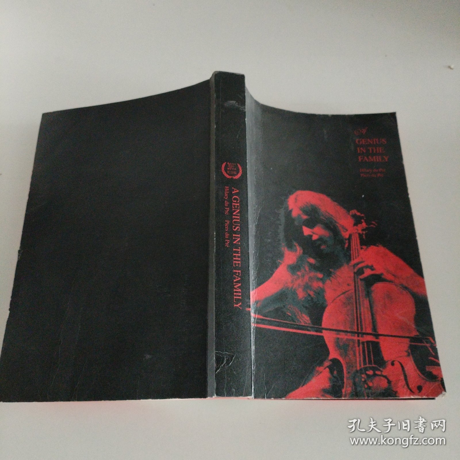 她比烟花更寂寞
