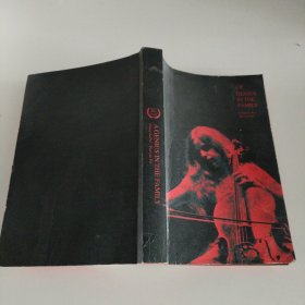 她比烟花更寂寞