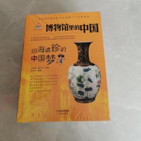 藏在指尖的艺术