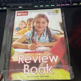 VIPKID REVieW BOOK Level2 BOOK1 UNiTS 1-3