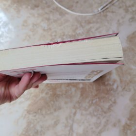 大国的崩溃：苏联解体的台前幕后