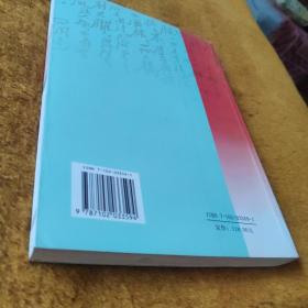 岁月烟霞——新中国红色烟标集锦 一部香烟史料既有包装设计价值又具收藏价值，不可错过 印刷精美2007年一版一印全新，全国仅发行2千册。