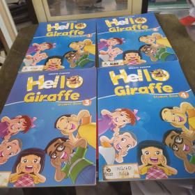 HELLO GIRAFFE STUDENT BOOK 1-8册8本合售