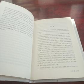 雅舍小品