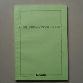 music library piano scores