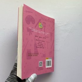 图说极简世界艺术史【内页干净 】”