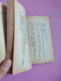 幻剑灵旗梁羽生