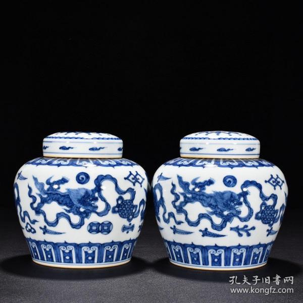 《精品放漏》成化天字罐——明代瓷器收藏，b