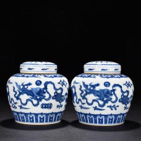 《精品放漏》成化天字罐——明代瓷器收藏,b