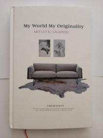 My World My Originality
ARTISTICLICENSE(我的世界我的创意)