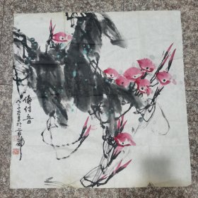 齐友昌花鸟精品四尺斗方