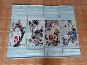 80年代山东省地震局赠名家作品花鸟四条屏一套，保存完整，品相如图，尺寸1.1米/34厘米，包老保真