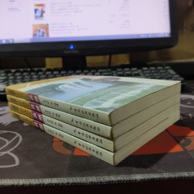 中国导游十万个为什么：贵州1（一版一印）